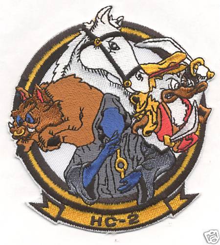 90's(DESERT STORM era) HC-2 patch