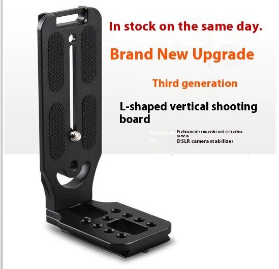 Arca-Swiss L-Bracket Quick Release Vertical Grip Plate  for Nikon, Sony, Canon