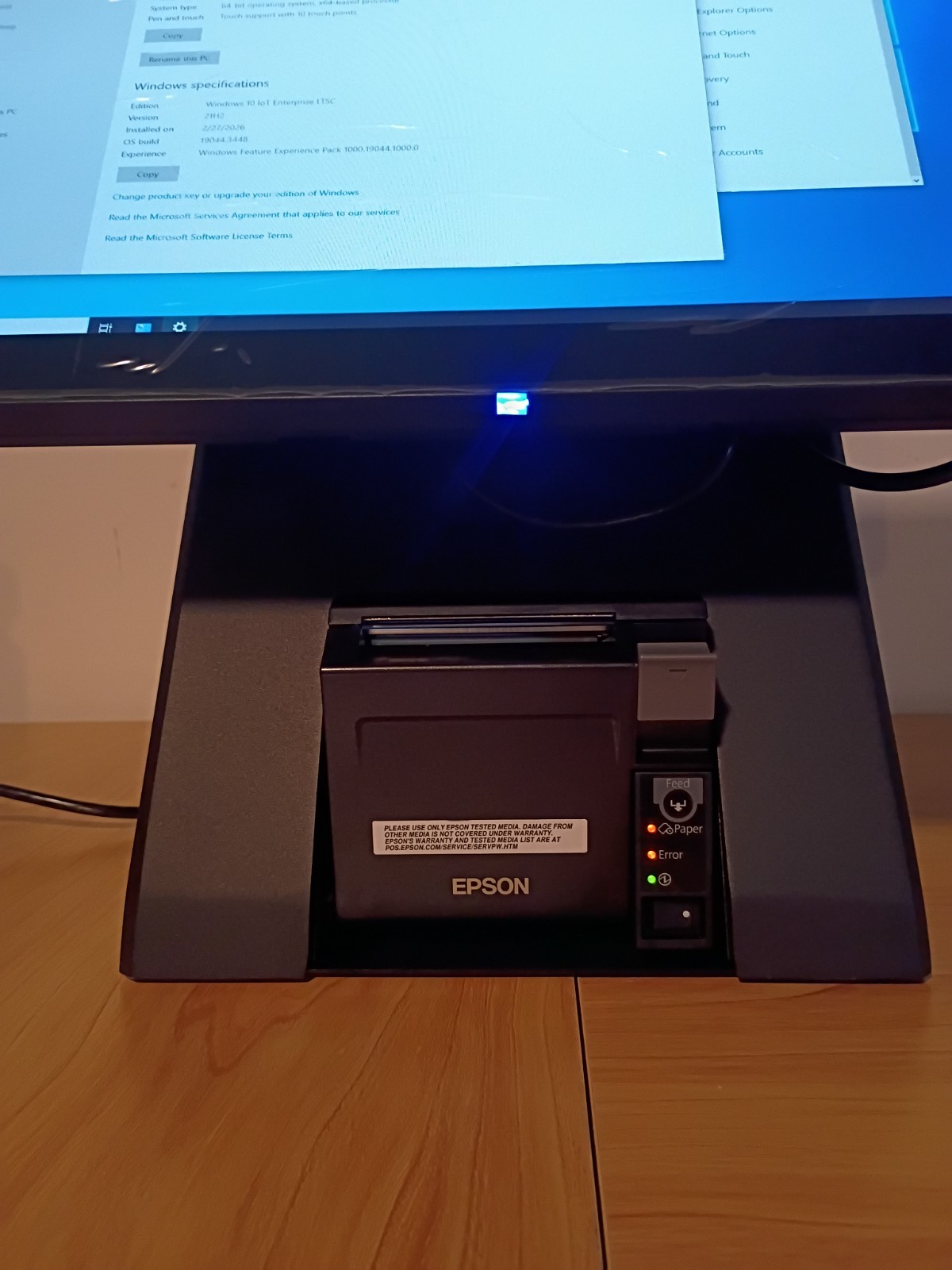 P/N Breeze 185 Terminal & Printer