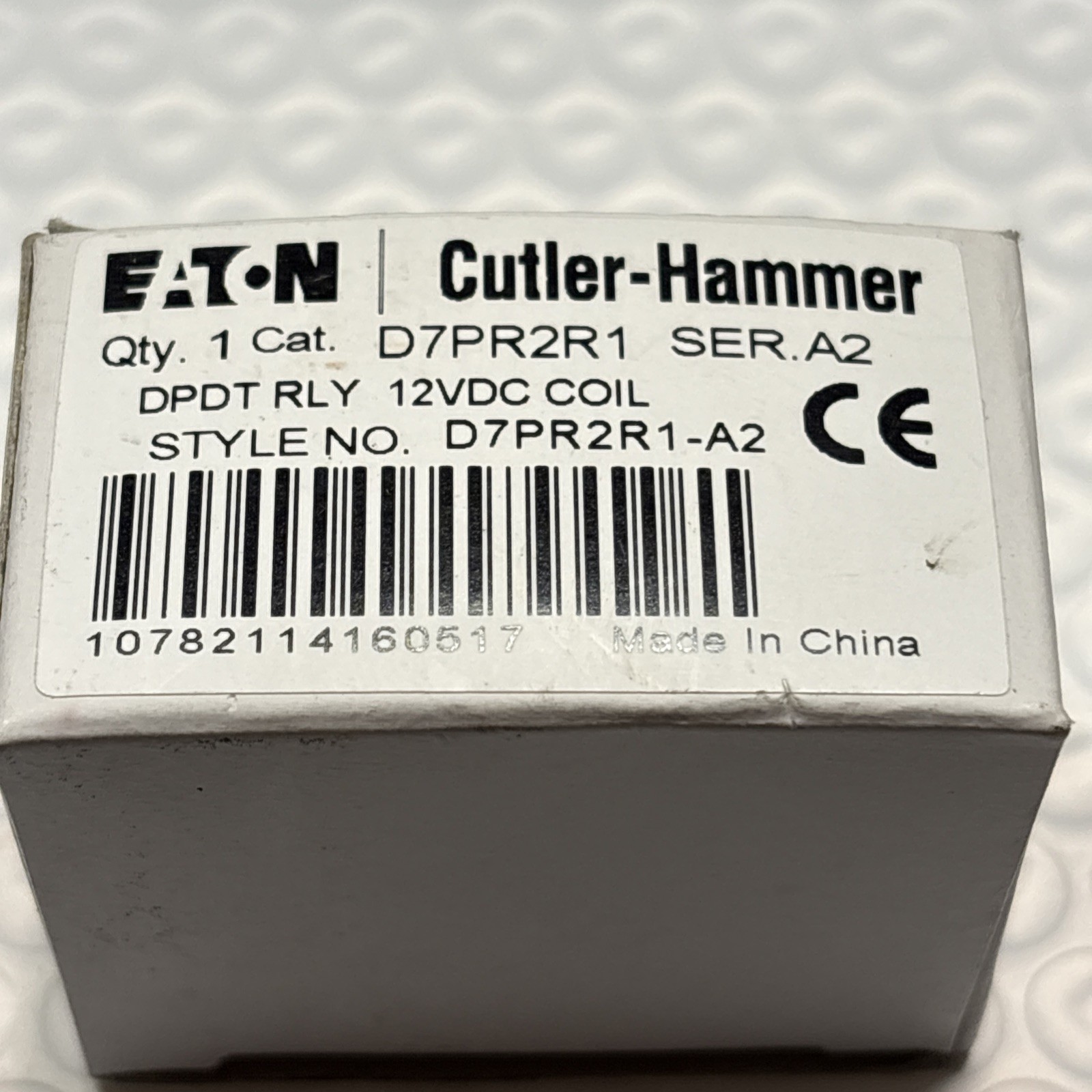 EATON CORPORATION D7PR2R1, DPDT RELAY, 12 VDC COIL, New