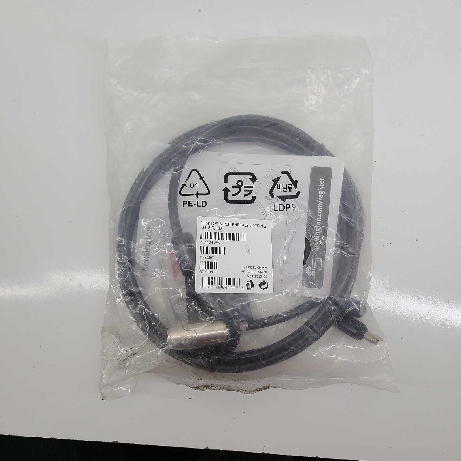 Kensington Desktop / Peripherals Locking Cable Kit 2.0 Supervisor Keyed K64425S