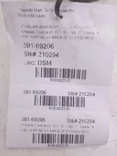 07 08 09 10 11 12 LEXUS ES350 MULTIPLEX NETWORK CONTROL ECM
