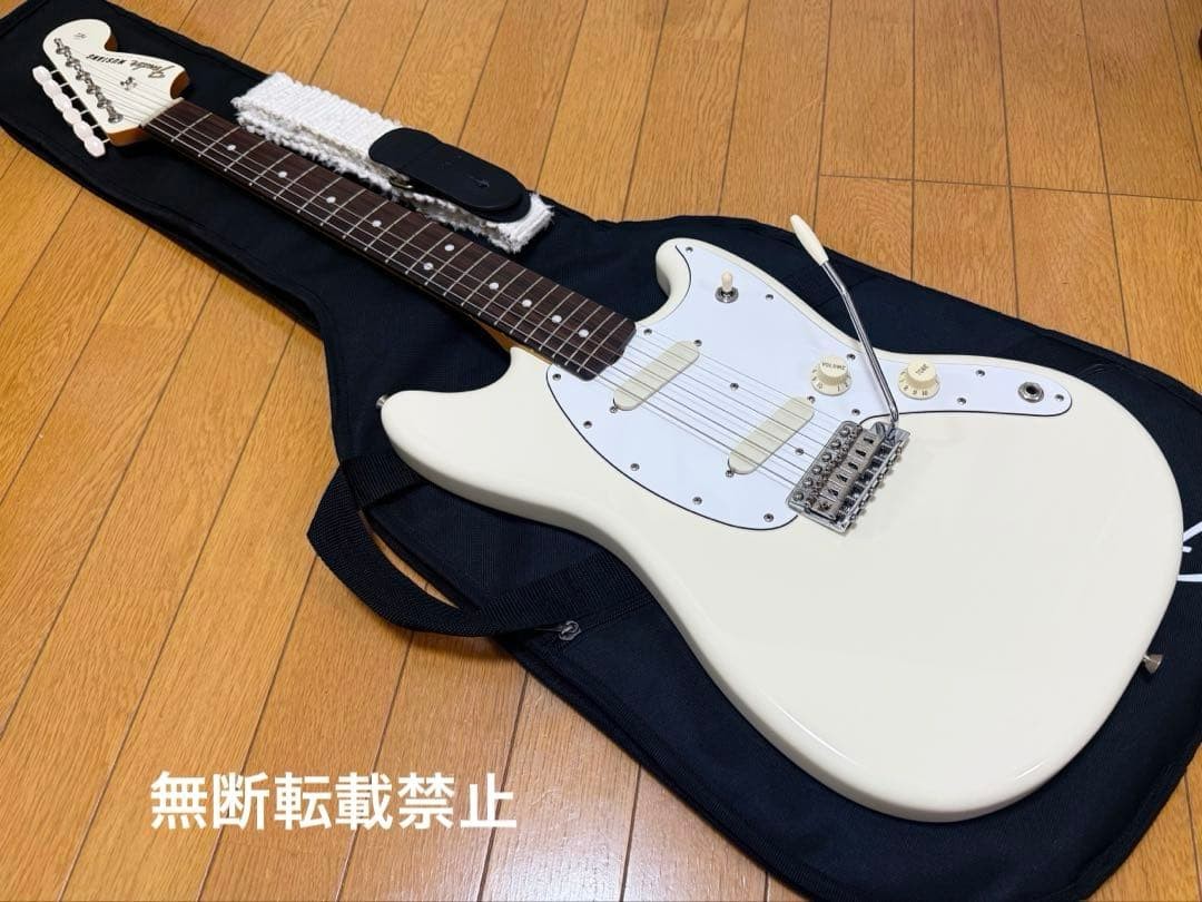 Char Mustang Zicca Limited Model White