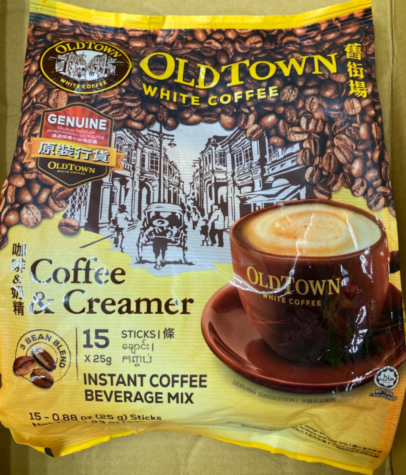 (4)Old Town 3-In-1 Coffee/Creamer  White Coffee 15 Sticks x 28g(Pack of 4)
