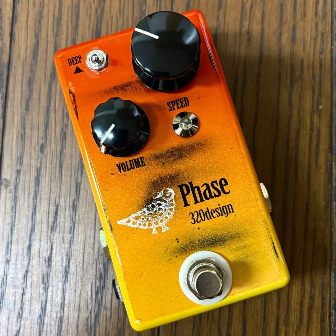 320design Phase Phaser Guitar Effects Pedal FAT