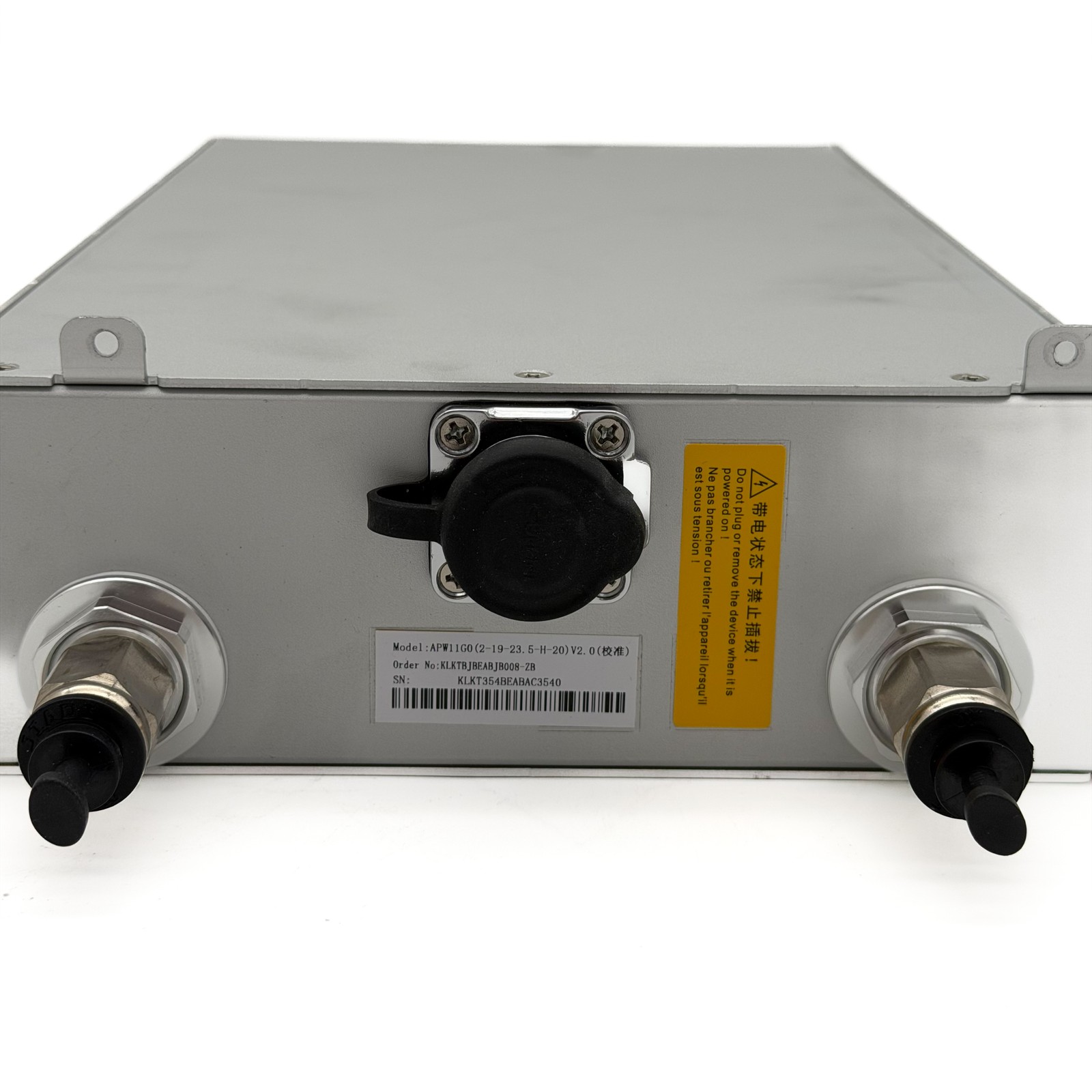 NEW Bitmain Antminer APW11 PSU for Hydro Miner Models