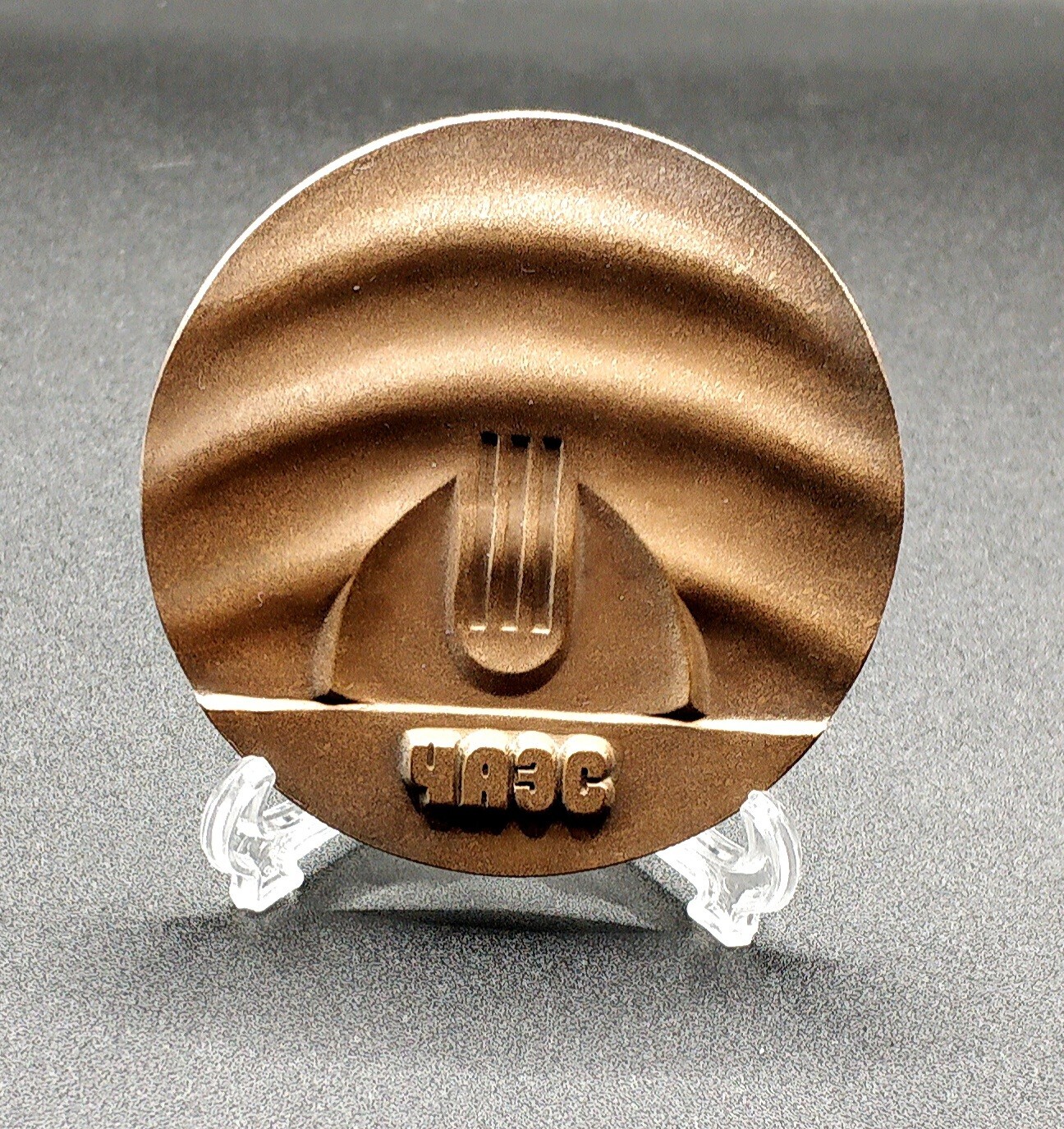 RARE Desk medal "☢CHERNOBYL NPP" of LIQUIDATOR of ☢Atomic Disaster☭USSR+Gifts