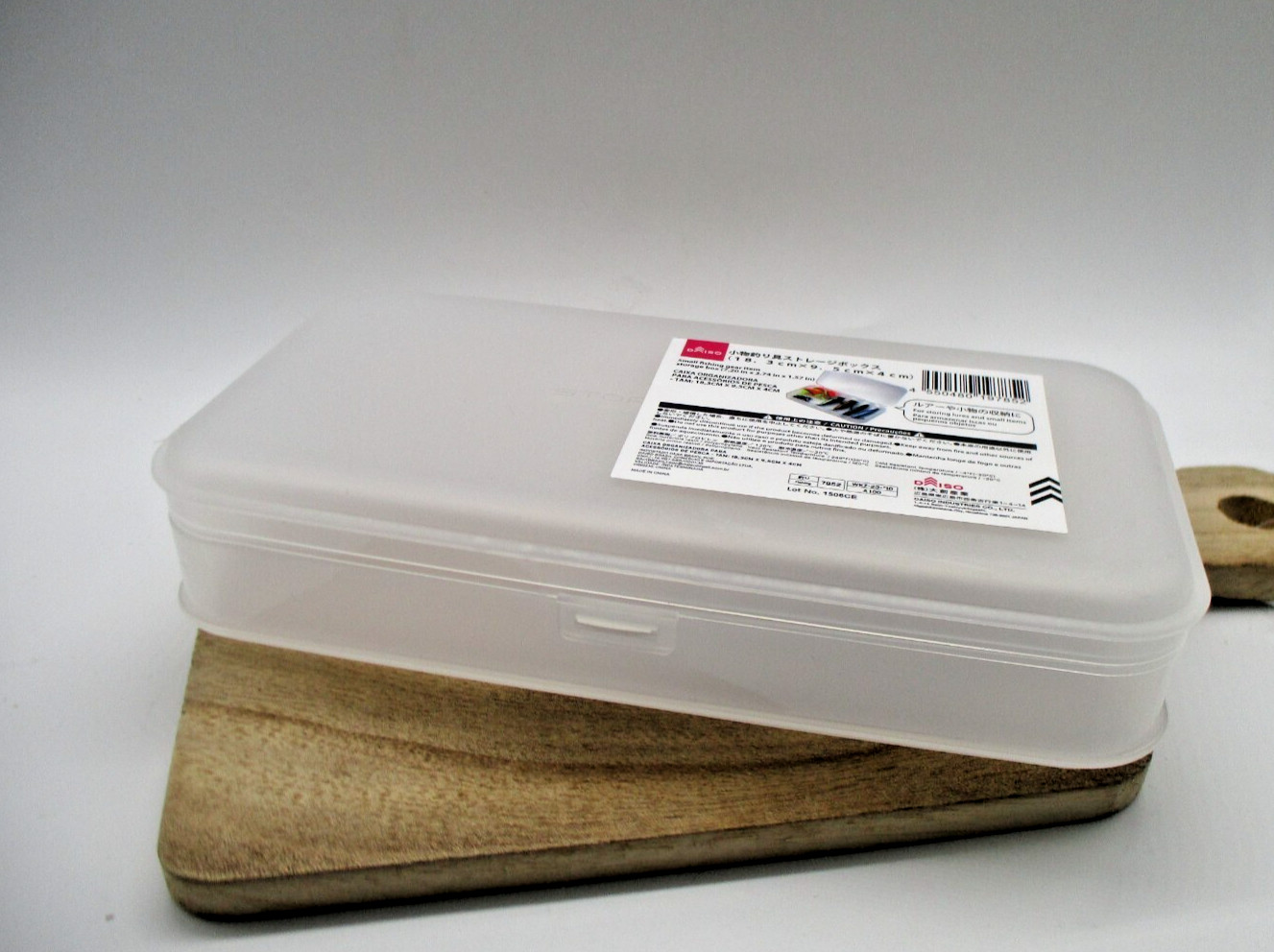 Small fishing Gear item Storage Box for Fishing lure DAISO 18.3cm 9.5cm H4cm