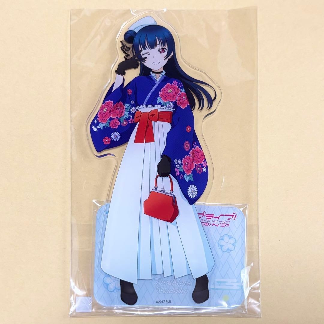 Love Live Sunshine Aqours Acrylic Stand Furusato Kuji Yoshiko Tsushima