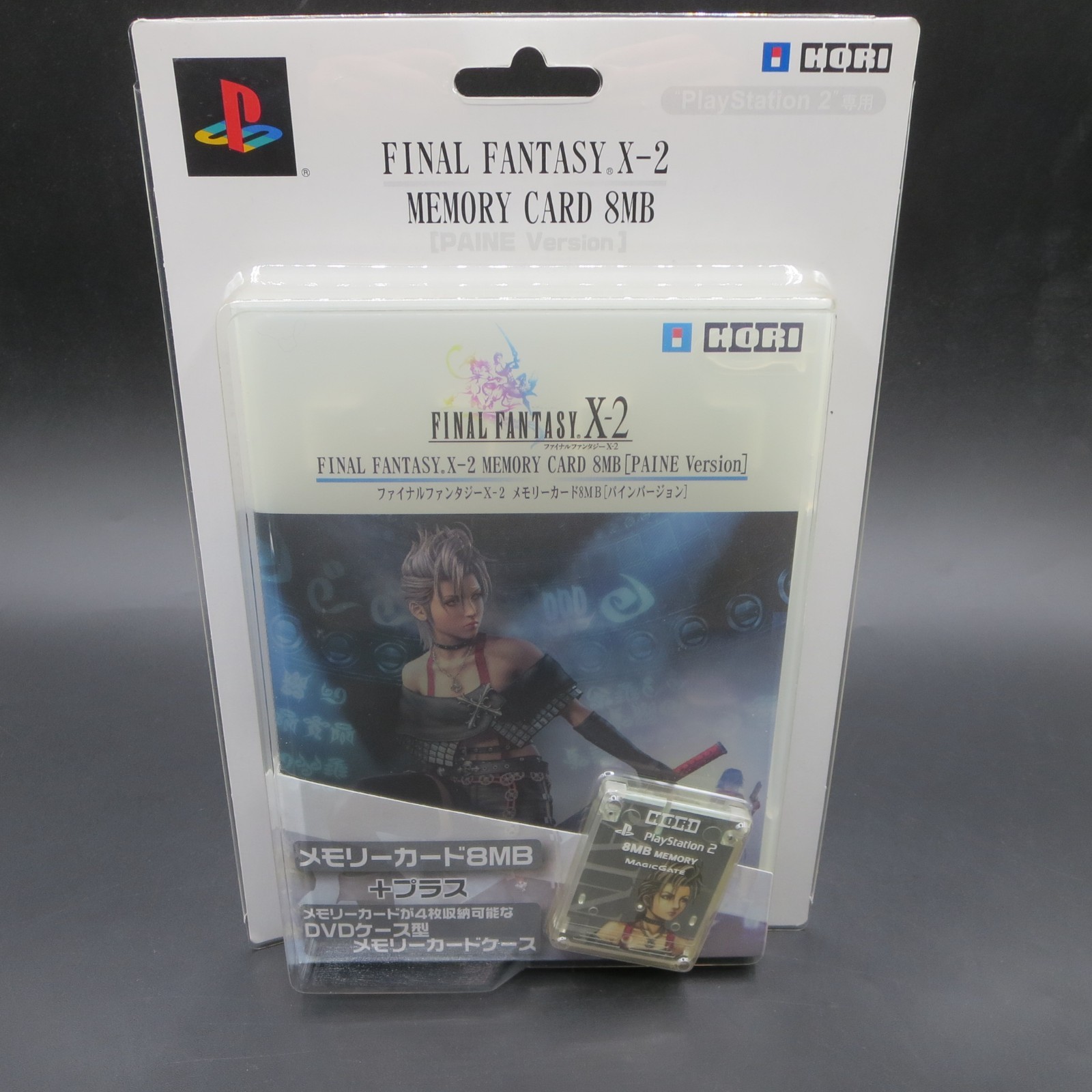 Final Fantasy X-2 Memory Card 8MB Paine Version PS2 Hori Japanese Version