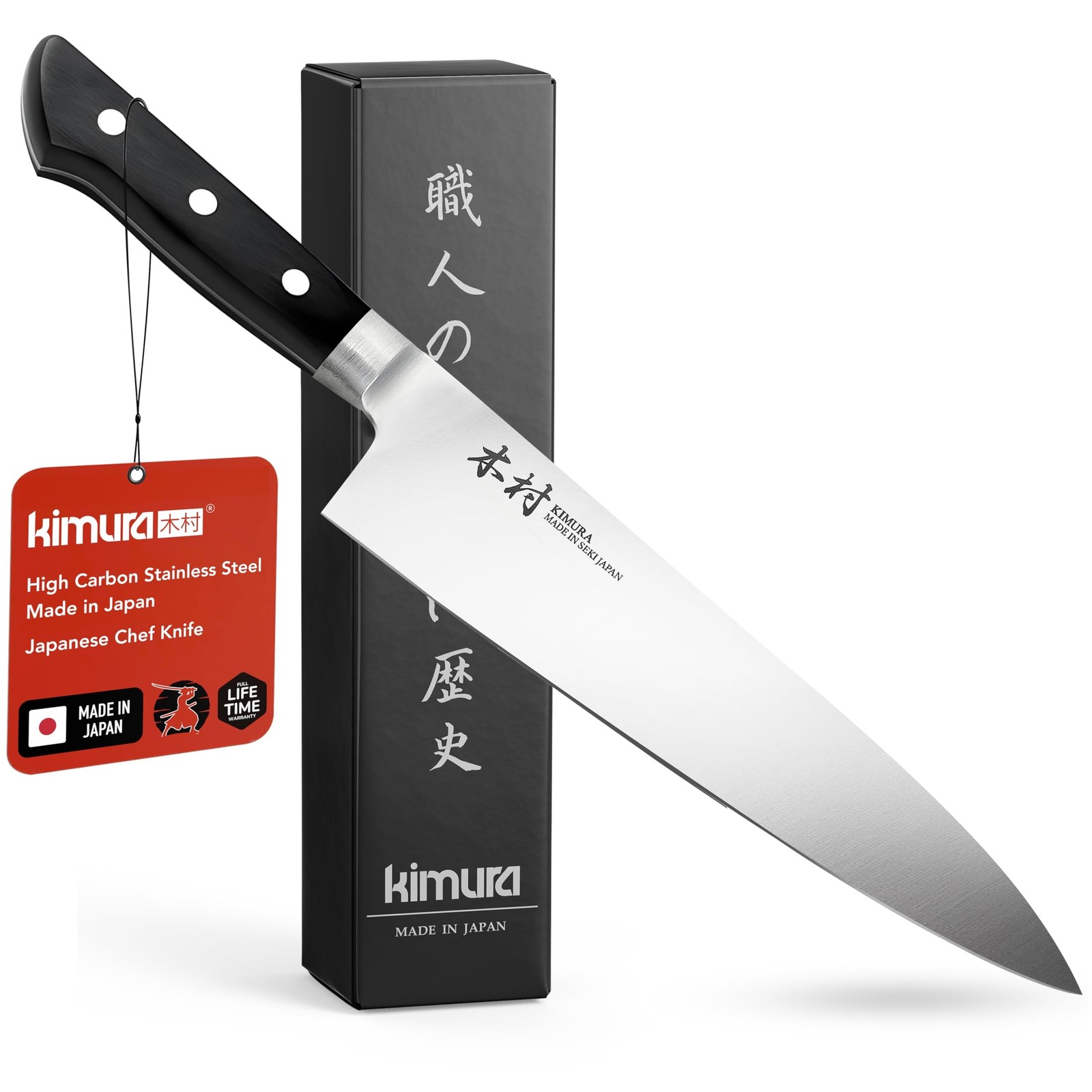 Kimura Chef Knife, [Made in Japan], 8 inch Professional Kitchen Knife, Ultra ...