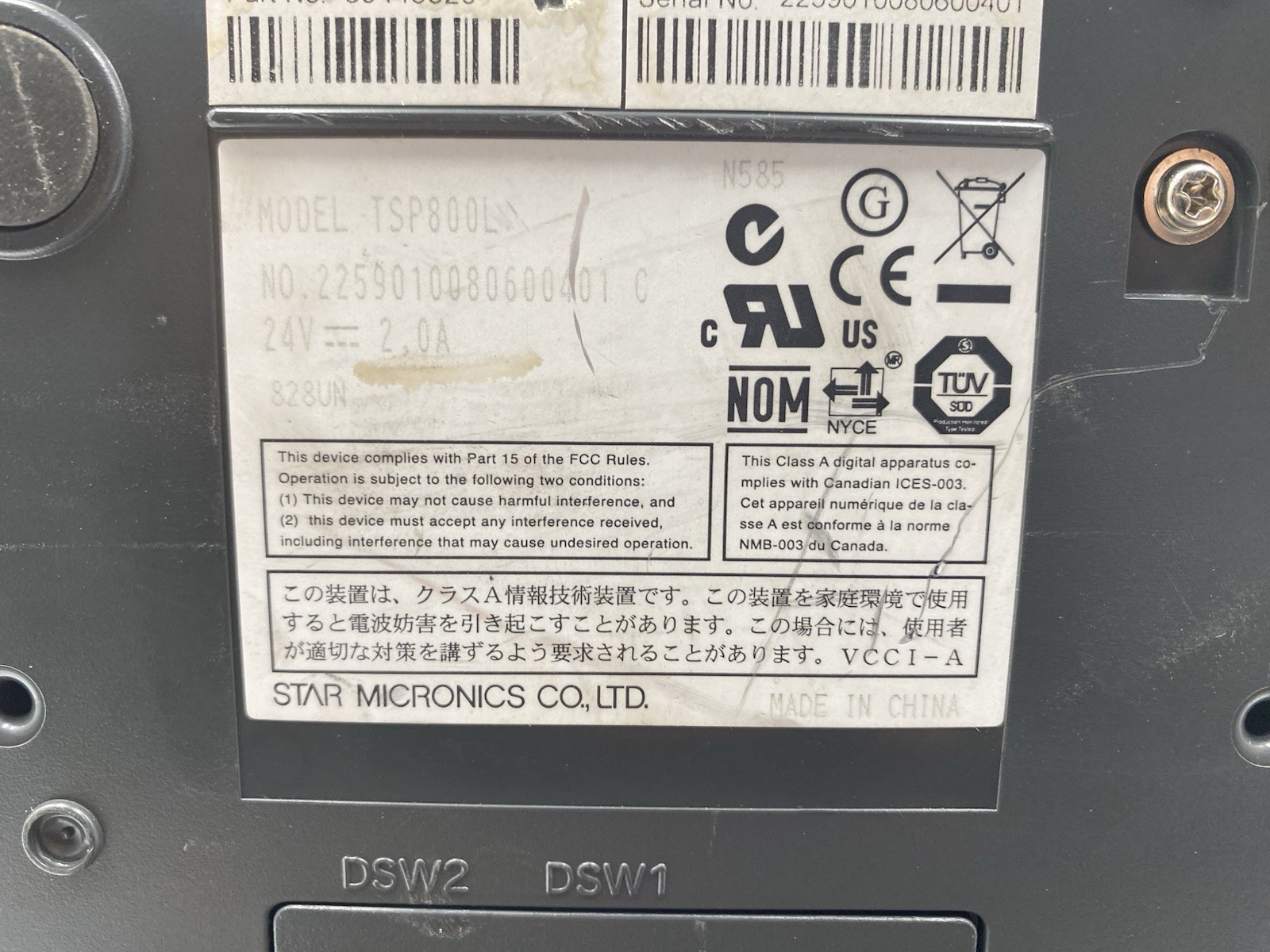 Star Micronics TSP800L Thermal Receipt/Label Printer w/ AC Adapter
