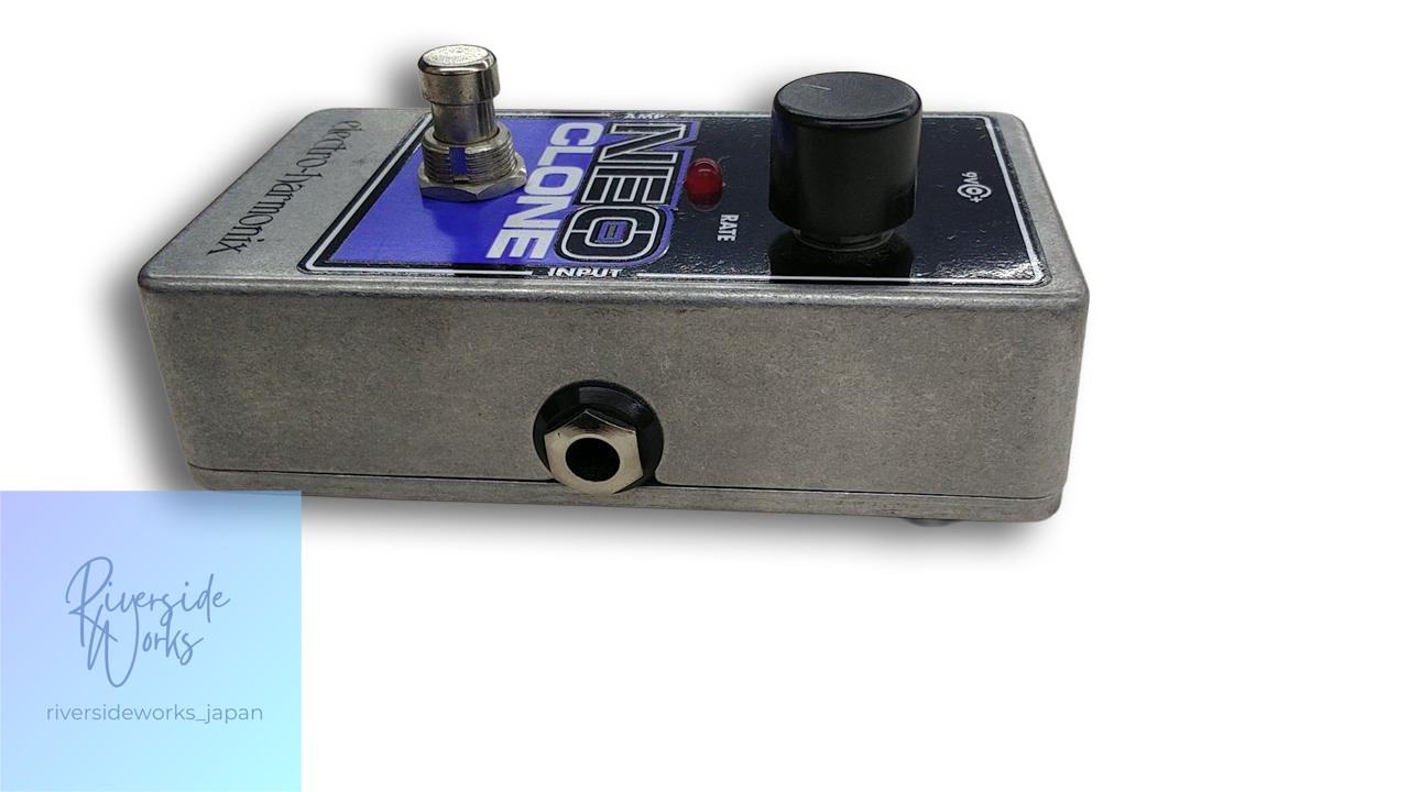 ELECTRO-HARMONIX Neo Clone Chorus Effects Pedal