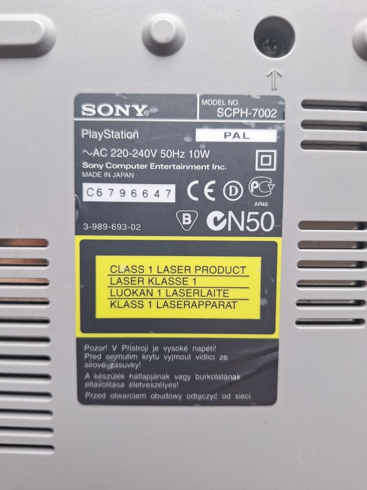 PLAYSTATION 1 PS1 SCPH-7002 PAL ORIGINAL CONSOLE COMPLETE MEMORY CAR CONTROLLER
