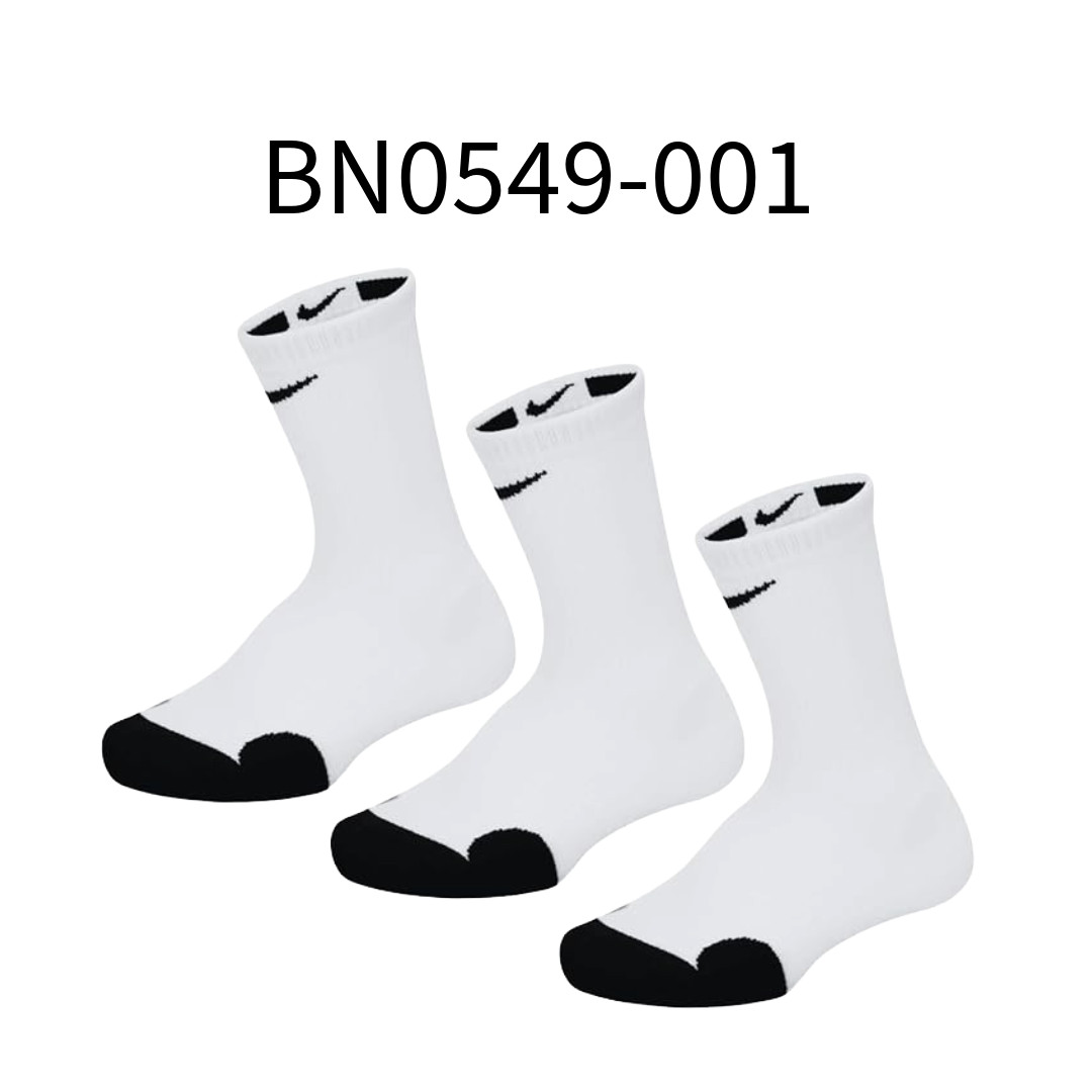 Nike Little Kids' Dri-Fit Elite Crew Socks 3 Pack Vary in Size [BN0549] NWT
