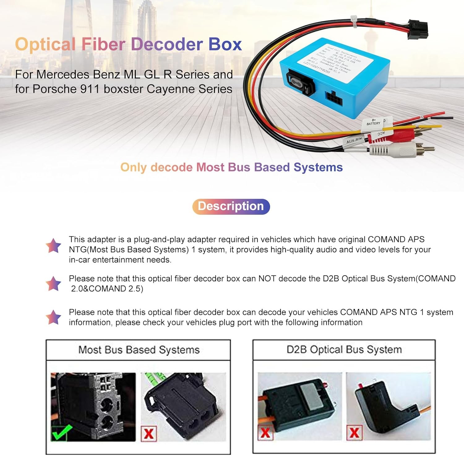 MOST Optical Decoder for Porsche Benz