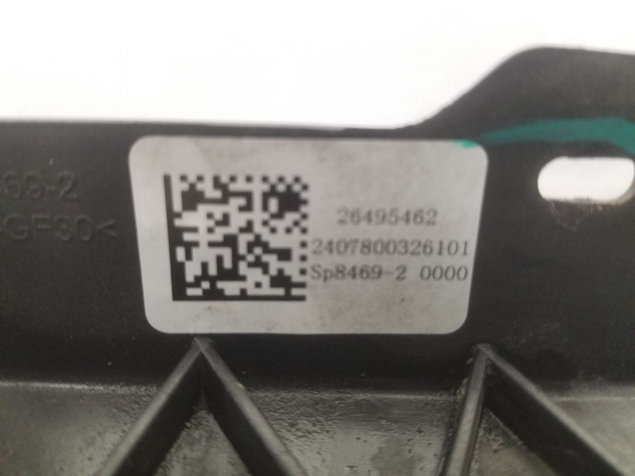 24 2024 BUICK ENVISION ST 2.0L AIR SHUTTER