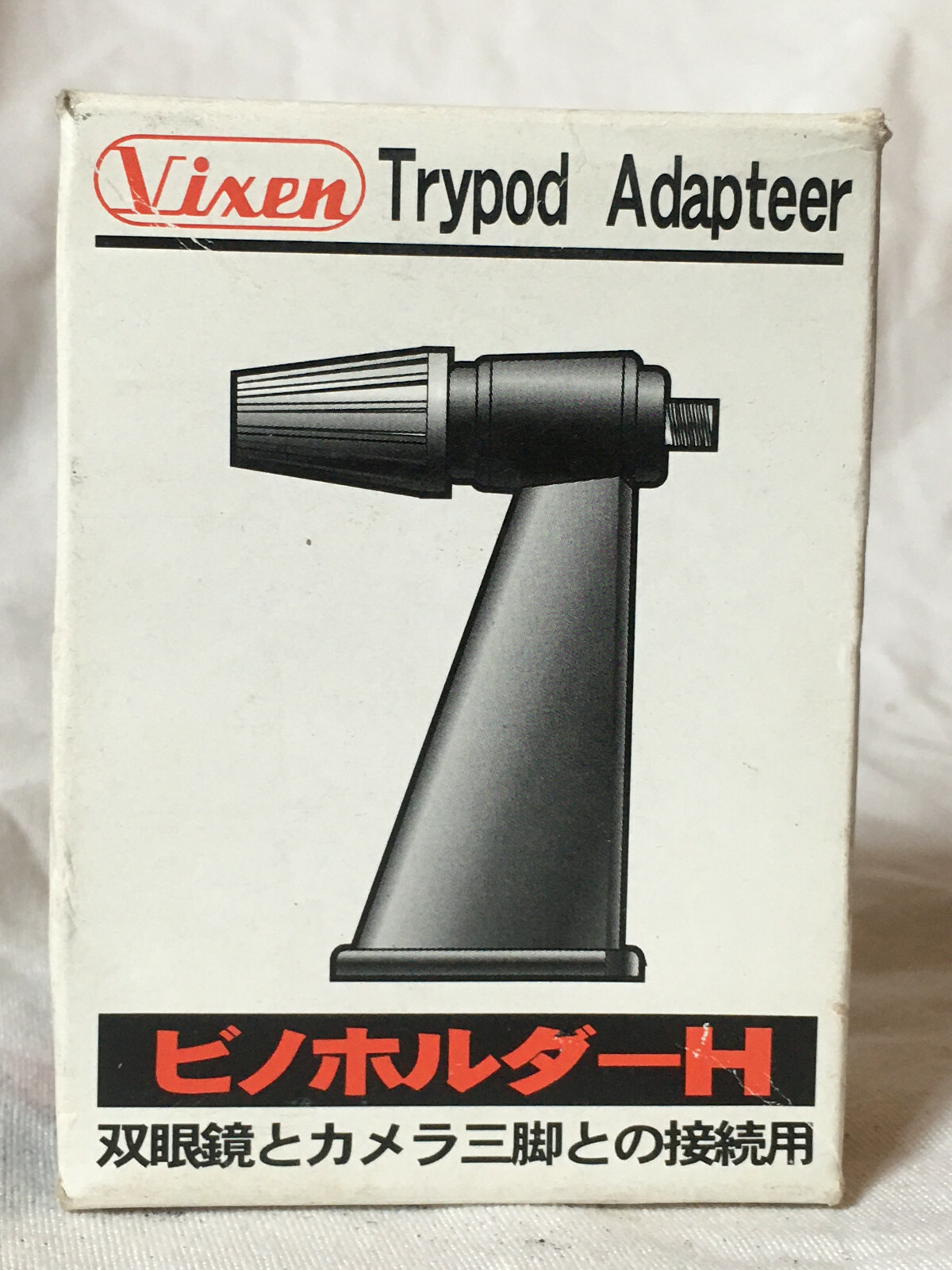 VIXEN Tripod adapter made in Japan