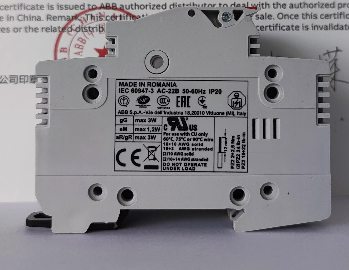 ABB E90 fused disconnect switch E92/32 2P 32A