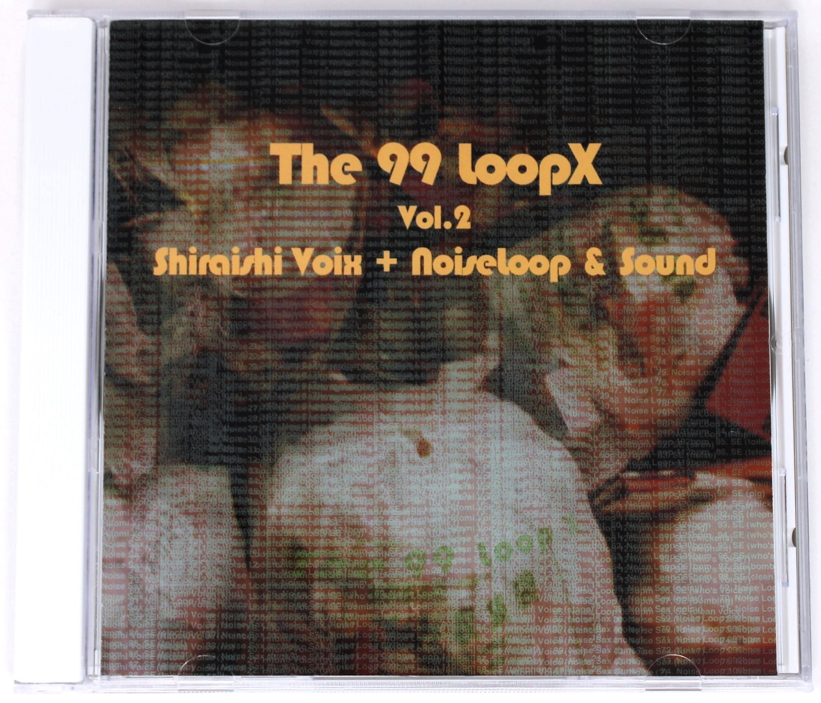 Kaeru Cafe The 99 Loop X Vol.2 Shiraishi Vox Noiseloop Sound Library/Sampling CD
