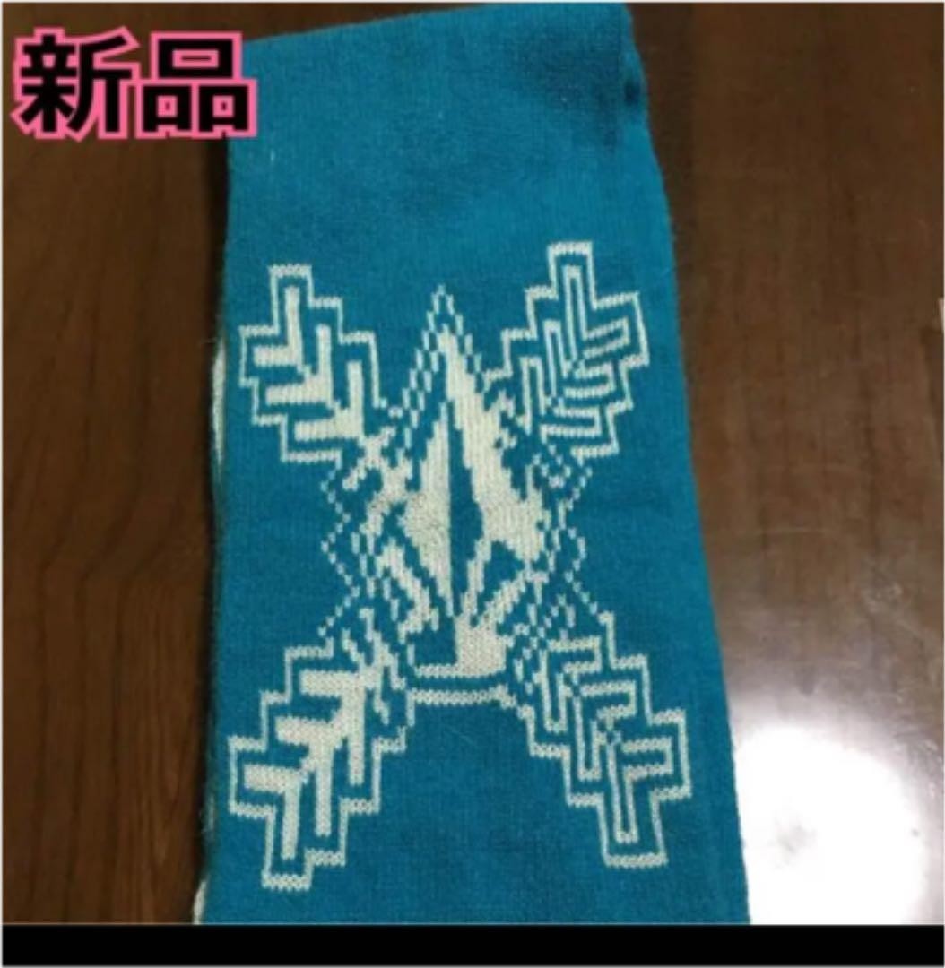 Volcom Muffler Reversible Available In Different Colors