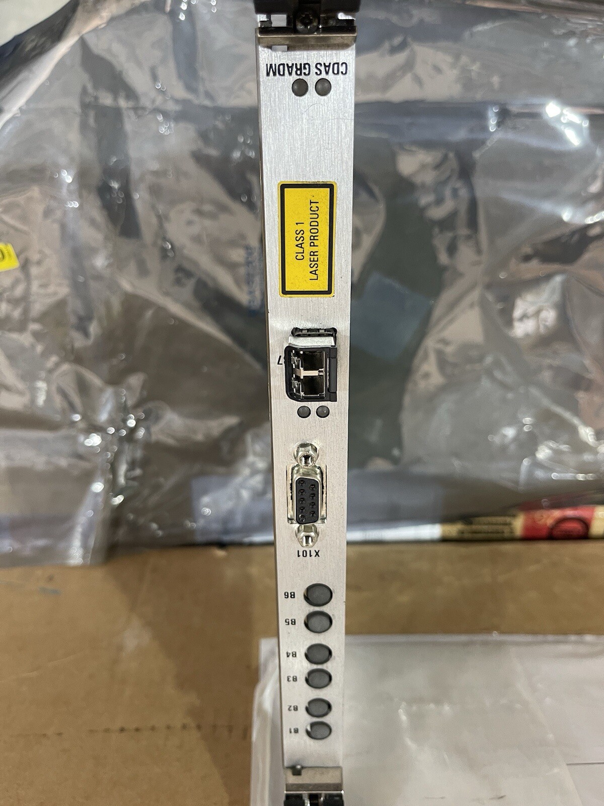 CDAS GRADM Philips 452211795873