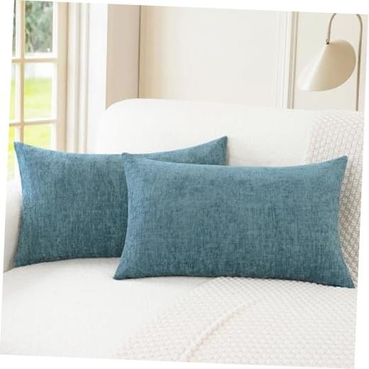 Throw Pillow Covers Decorative 12 X 20 Inches 20" x 12" (Pack of 2) Smoke Blue