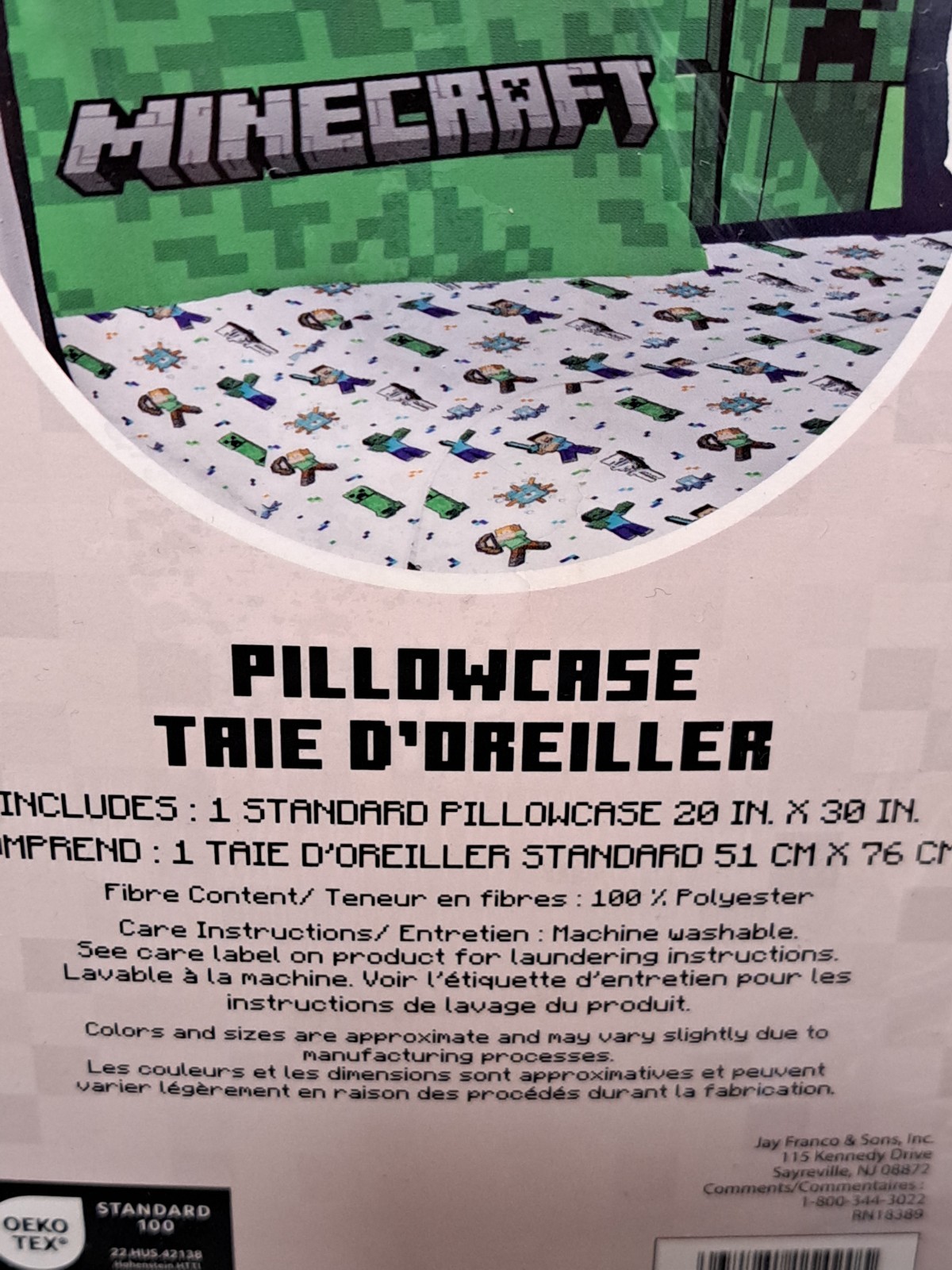 NEW Minecraft Standard Size Pillowcase. Microfiber. 100% Polyester