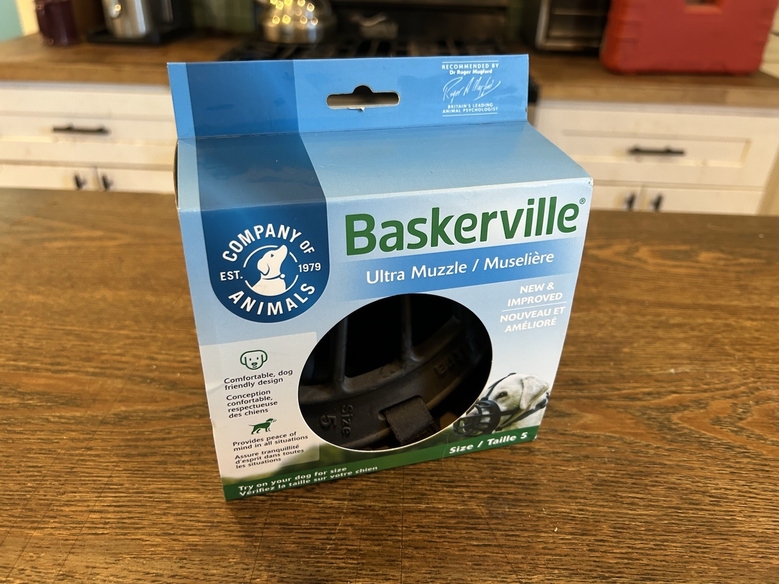 Baskerville Ultra Muzzle Size 5 - New In Box Never Used