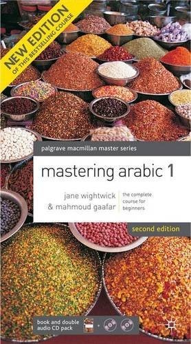 Mastering Arabic 1 and CD Pack by Mahmoud Gaafar Mixed media product Book The