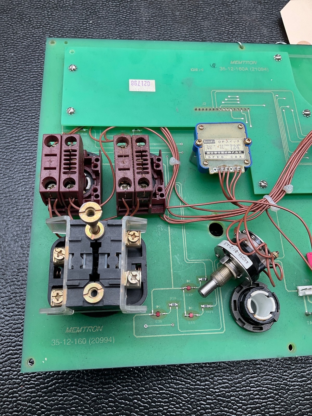 MEMTRON 3512160 OPERATOR INTERFACE PANEL USED