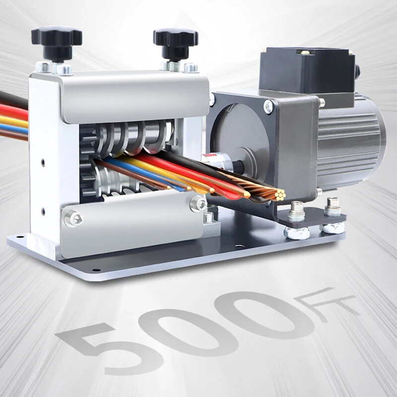 Waste Cable Wire Stripping Machine Automatic Copper Cable Scrap Recycle