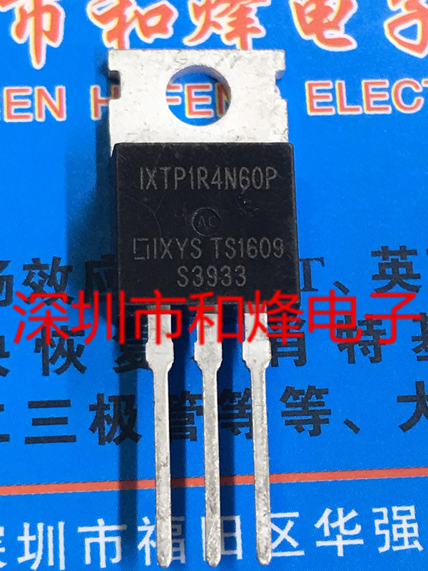 10PCS IXTP1R4N60P TO-220