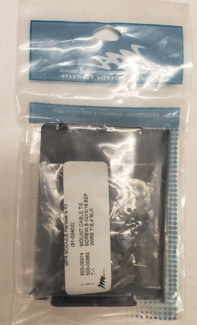 Middle Atlantic MPR-BL4A Blank Cover for MPR Raceway Module (4")