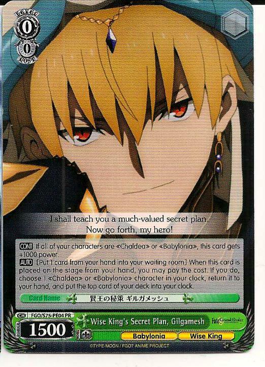 4x Wise King's Secret Plan, Gilgamesh Weiss Schwarz Promo