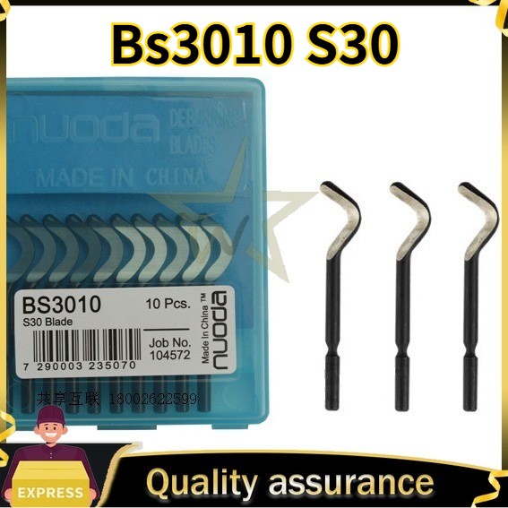 Bs3010 S30 50pcs New NUODA Hand Deburring Tool Blades Original Quality Goods