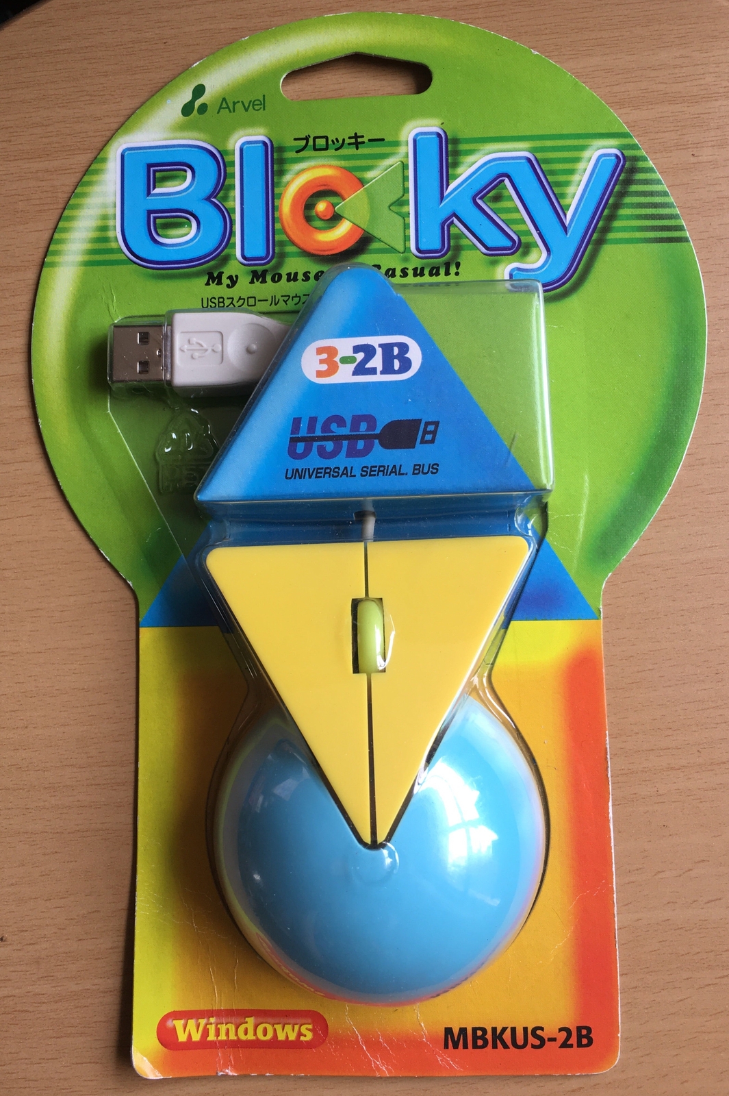“Blocky”  mouse for Windows - with scroll botton
