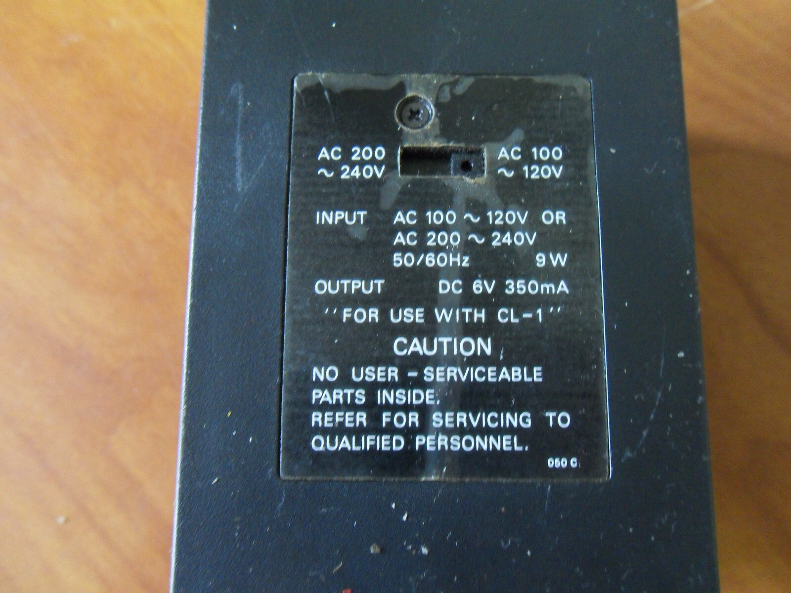 SUNPAK QUICK CHARGER TYPE QBC-1