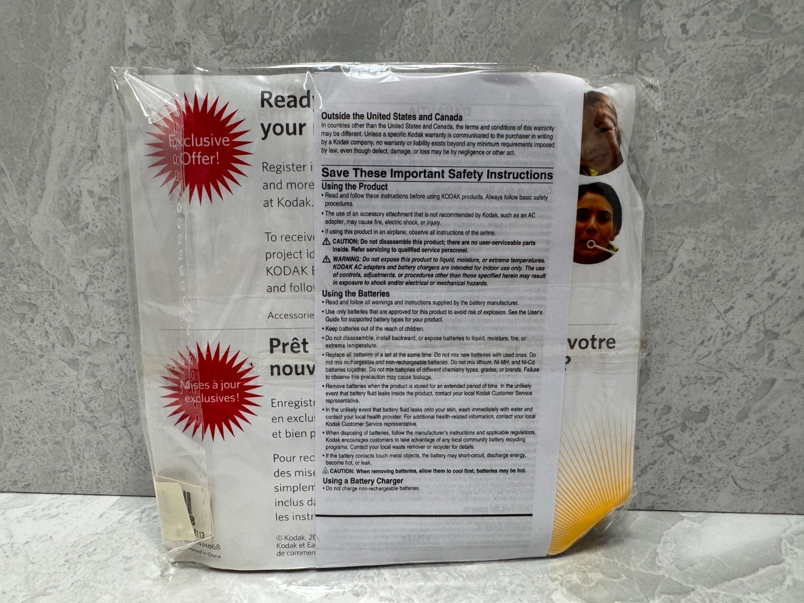 Kodak EasyShare Software for Windows Ver. 8.0 Macintosh 6.1