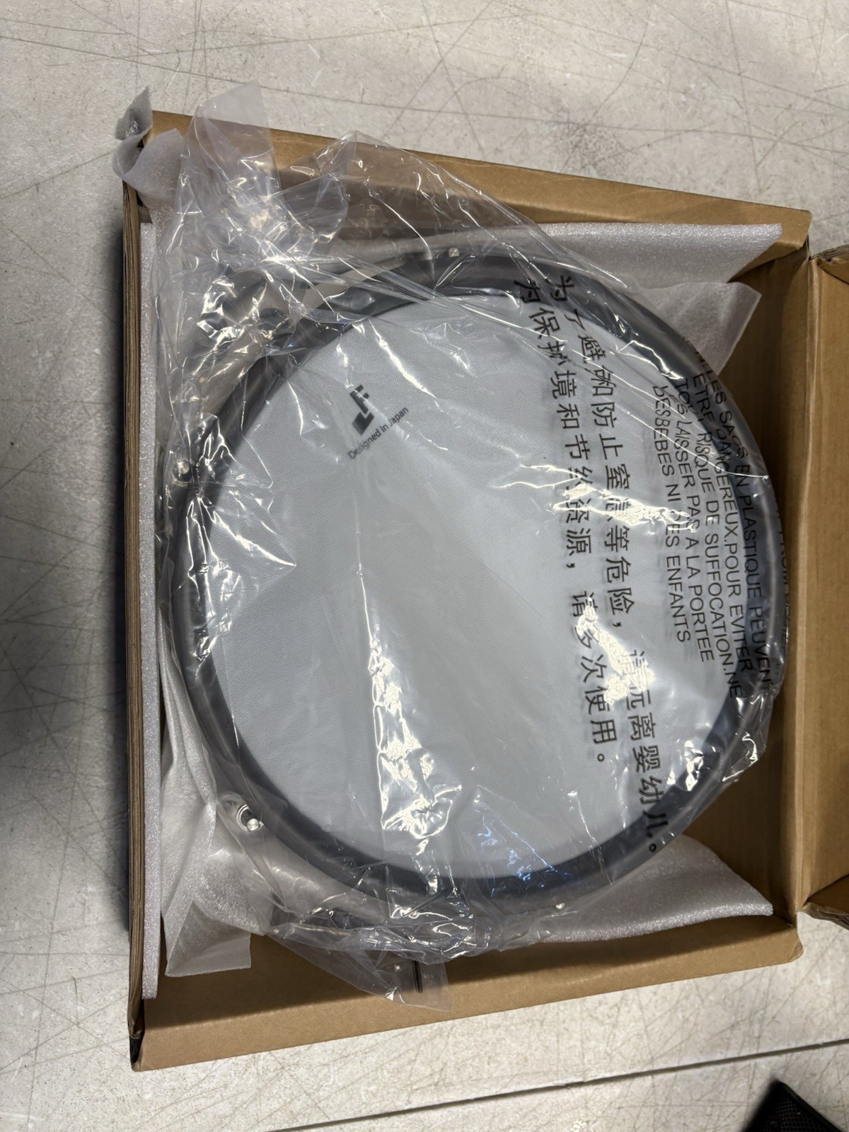 Efnote 10” Electric Drum Tom Pad, Mesh Head, White Sparkle EFD-10TP