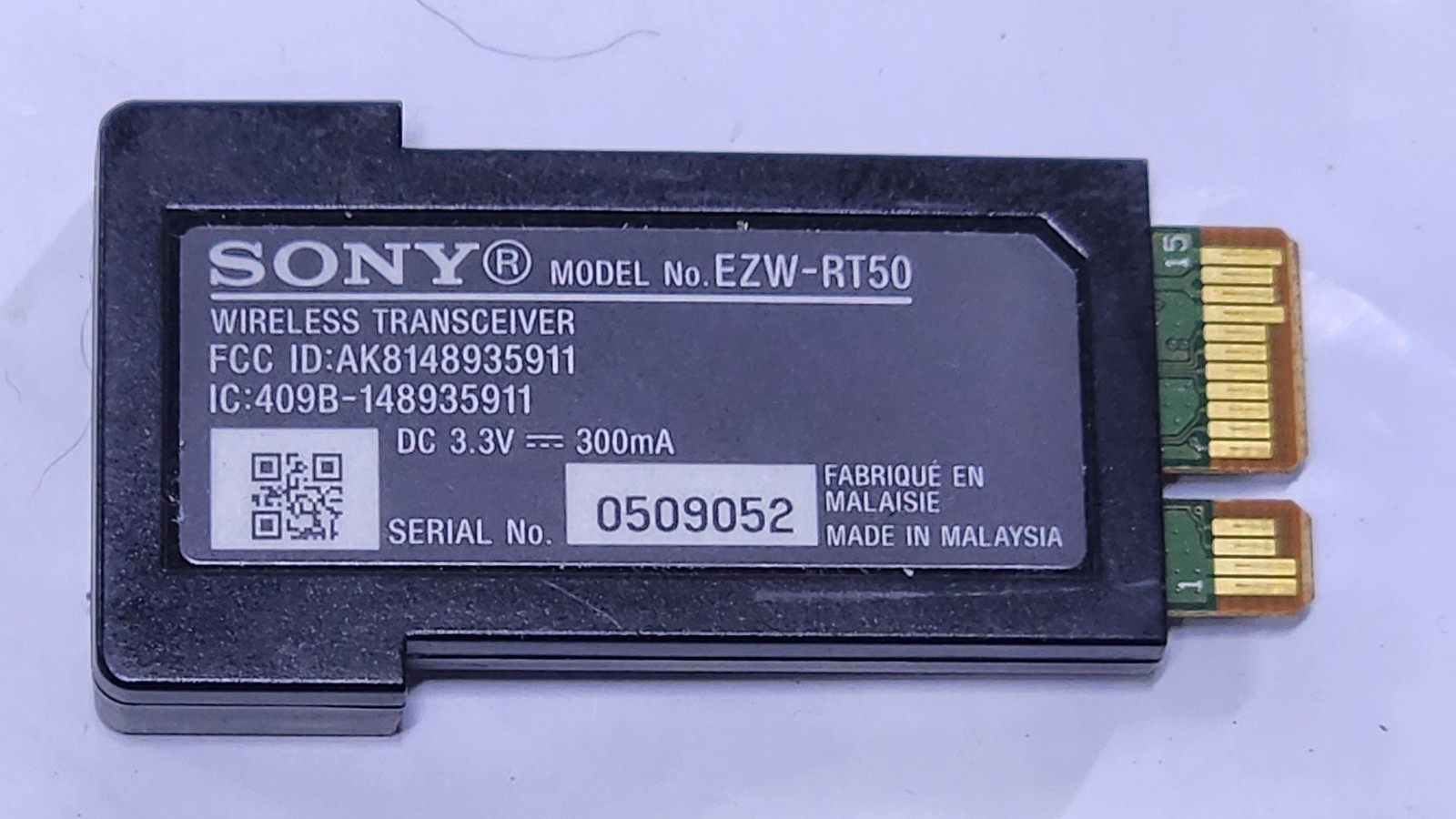 SONY WIRELESS TRANSCEIVER EZW-RT50 CARD/BDV/HBD-E780W/E980W/T79/N790W SYSTEM C47