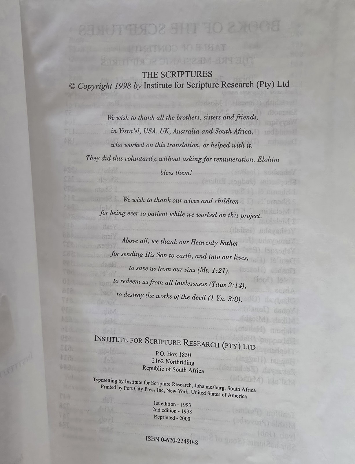The Scriptures 1998 Institute for Scripture Research Book ISBN 0-620-20694-8