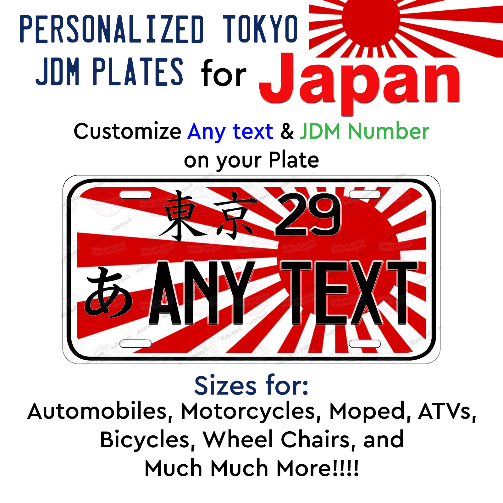 Japanese Rising Sun Tokyo Personalized Japan JDM License Plate Auto ATV Bike etc