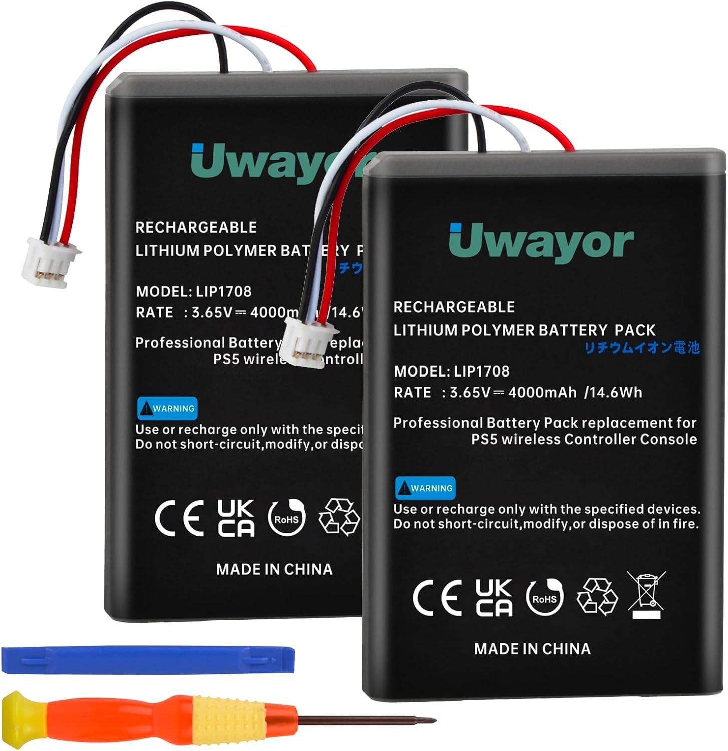 PS5 Controller Battery, 4000mAh LIP1708 PS5 Battery Replacement 2 Pack for Sony