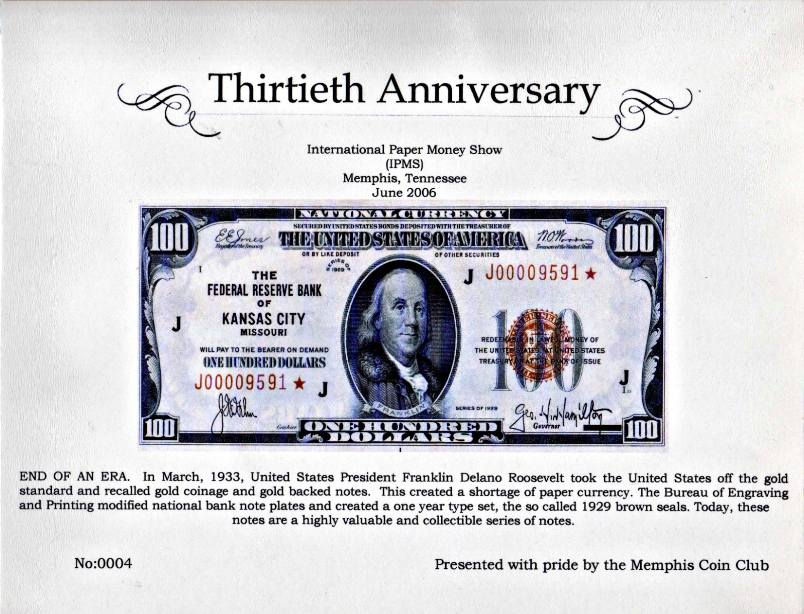 SOUVENIR CARD: 2006 INTERNATIONAL PAPER MONEY SHOW - MINT