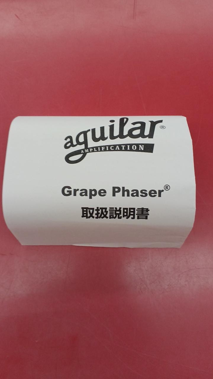 AGUILAR GRAPE PHASER Effects Pedal