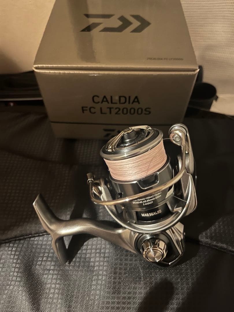 Daiwa Caldia 2000S 135967