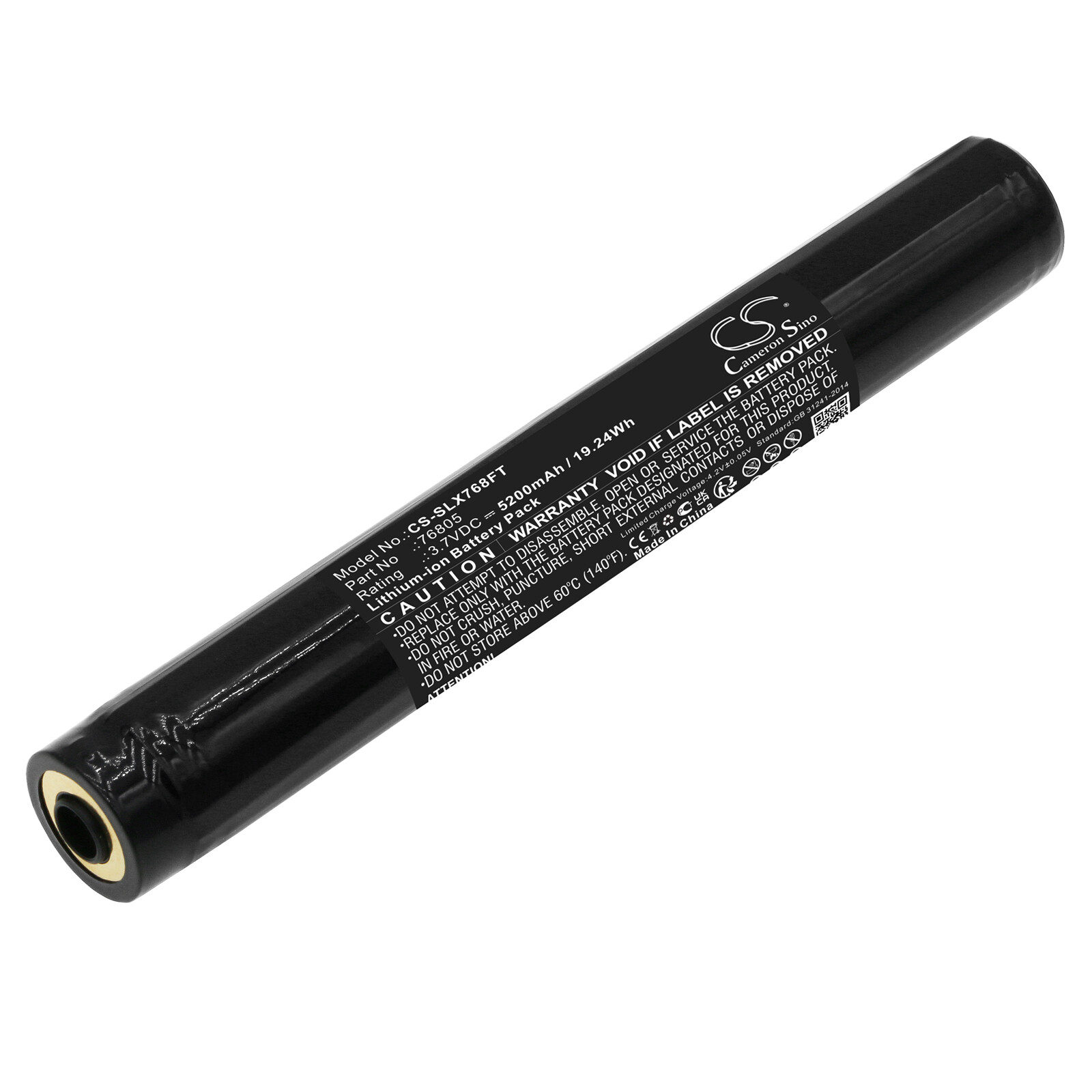 5200mAh 19.24Wh Battery for Streamlight Stinger Switchblade 76805