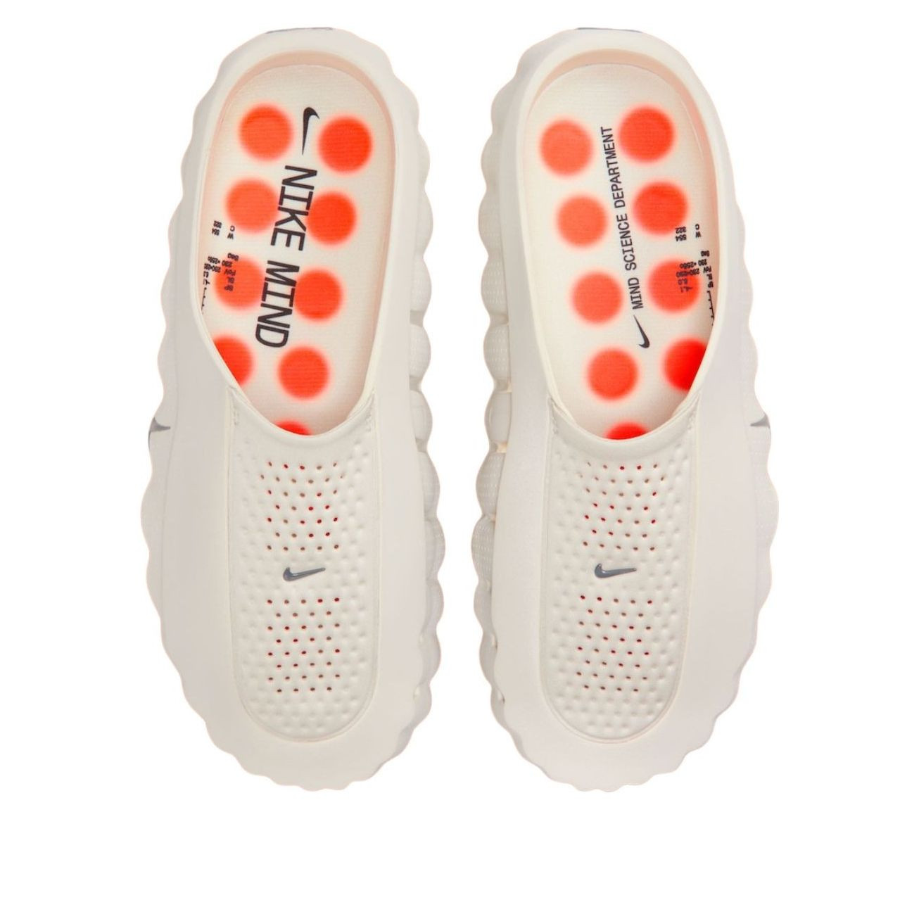 Men's All Size US Mind 001 Slide Light Bone HQ4307-002