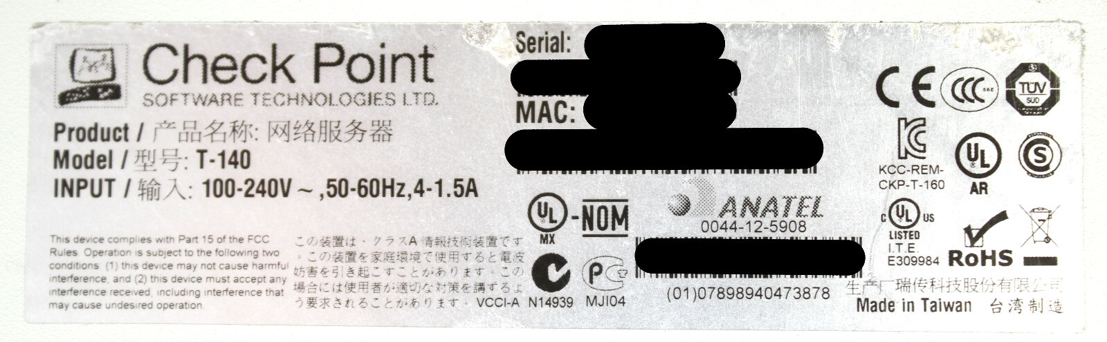 Check Point 4400 (T140) Security Appliance w/Rack Ears